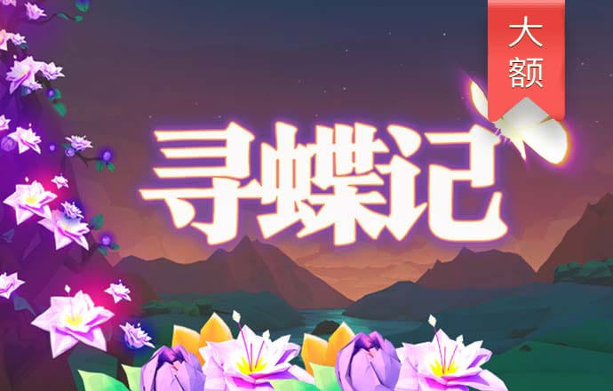 博业体育网站多少