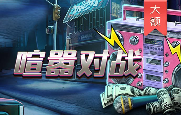 澳门正版资料免费大全版门