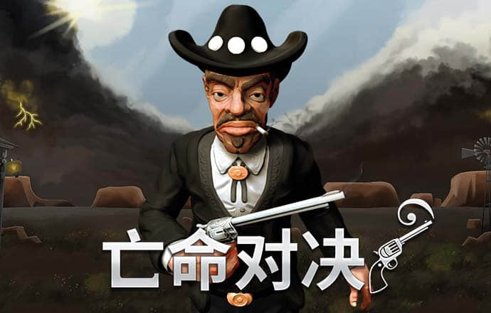 九州体育app