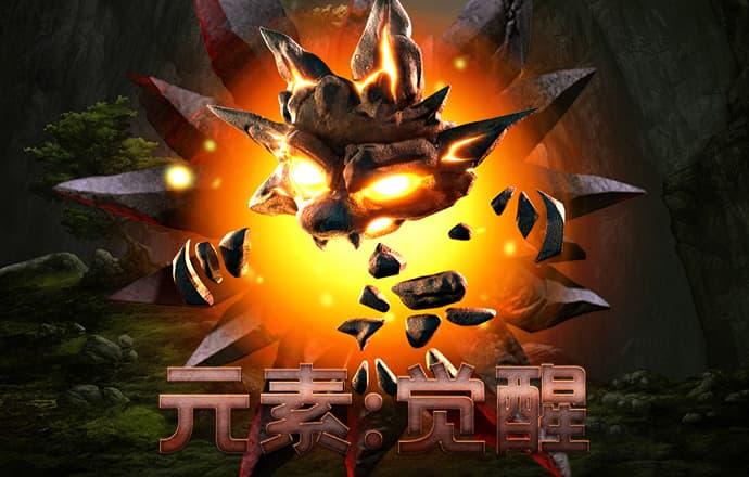 大发彩票567下载安装