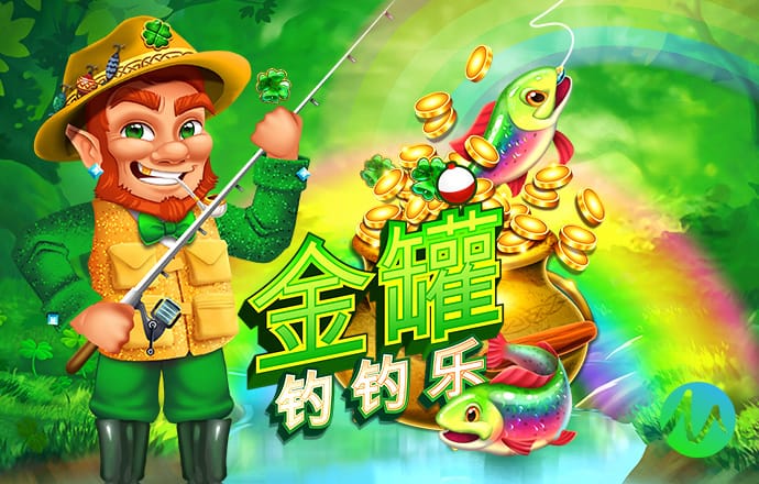 龙8体育app官方入口