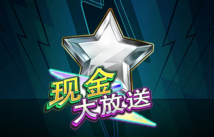亿博体育App下载