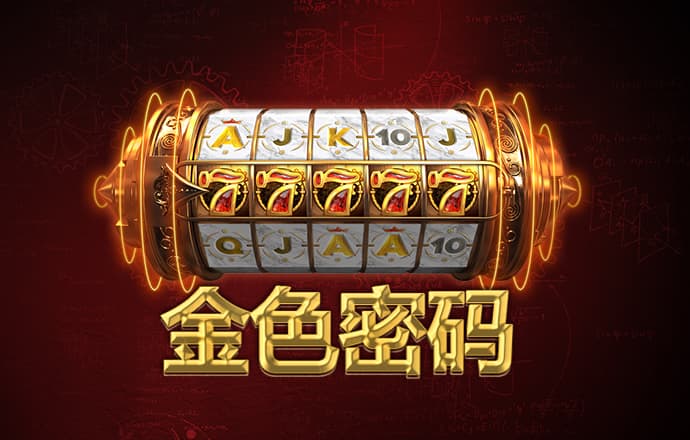 zygjb·众赢国际版