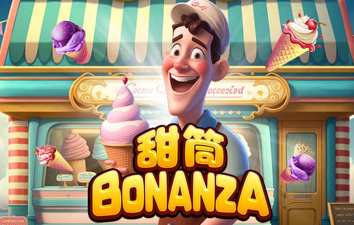 易倍体育怎么样截图2